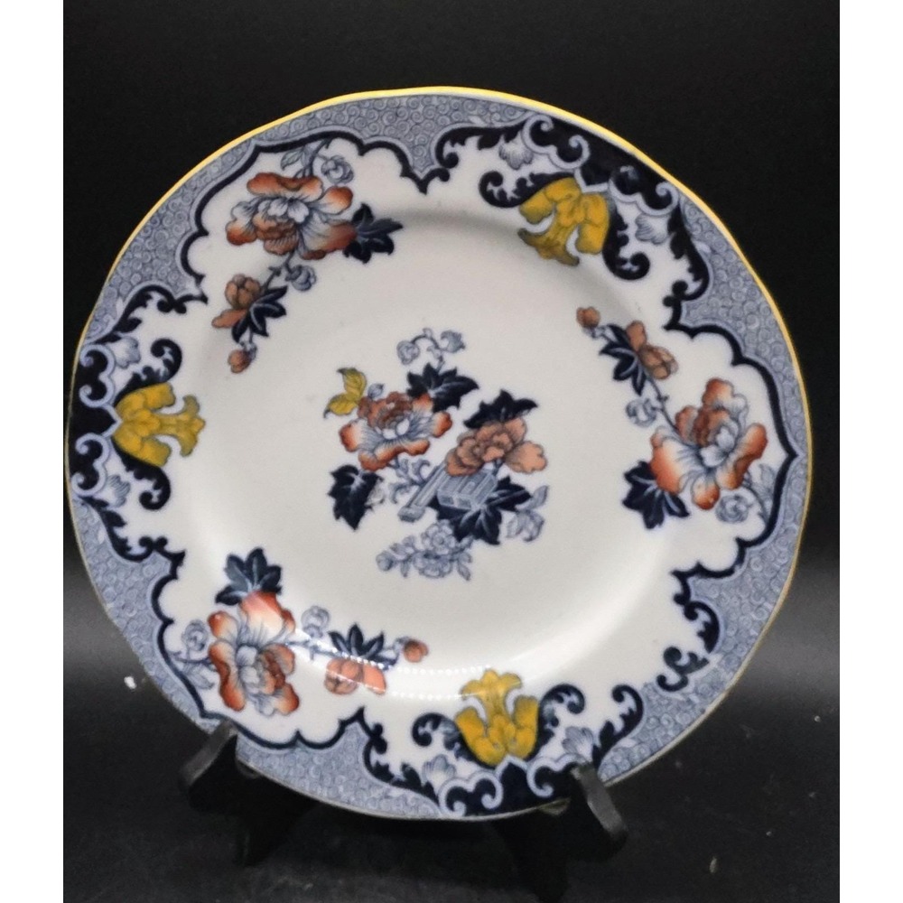 Antique Scrolls/Floral Pattern L4184 Transferware Plate Cauldon England 9"